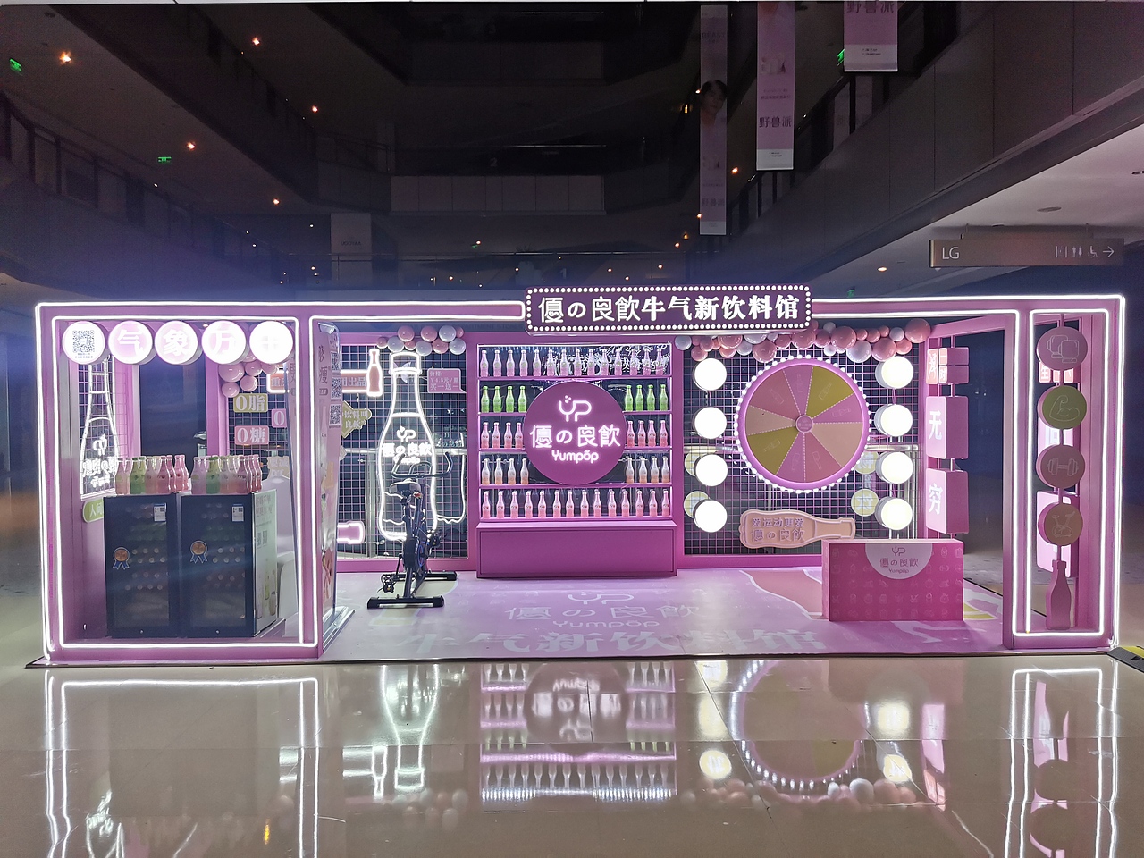 室外展厅（图ZMjYwMDI4NDYw） - 展陈设计 - 站酷设计师重庆华渝立合原创素材 - 站酷ZCOOL