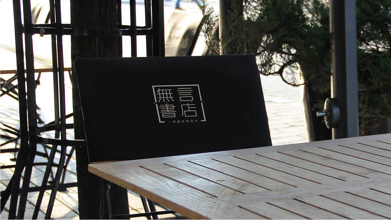 作品集（图ZMTU0NTY2MTY4） - 其他UI - 站酷设计师丑丑_原创素材 - 站酷ZCOOL