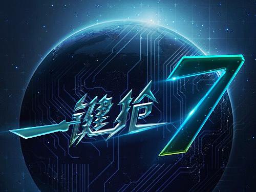 網(wǎng)頁｜專題活動（個人主頁-ZMjQzNDEzMjg=） - 運(yùn)營設(shè)計 - 站酷設(shè)計師SIUFUNGBLUE原創(chuàng)素材 - 站酷ZCOOL