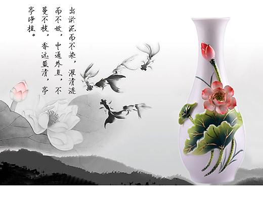 淘宝 详情页 景德镇花瓶摆件