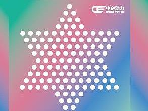 中企礼盒