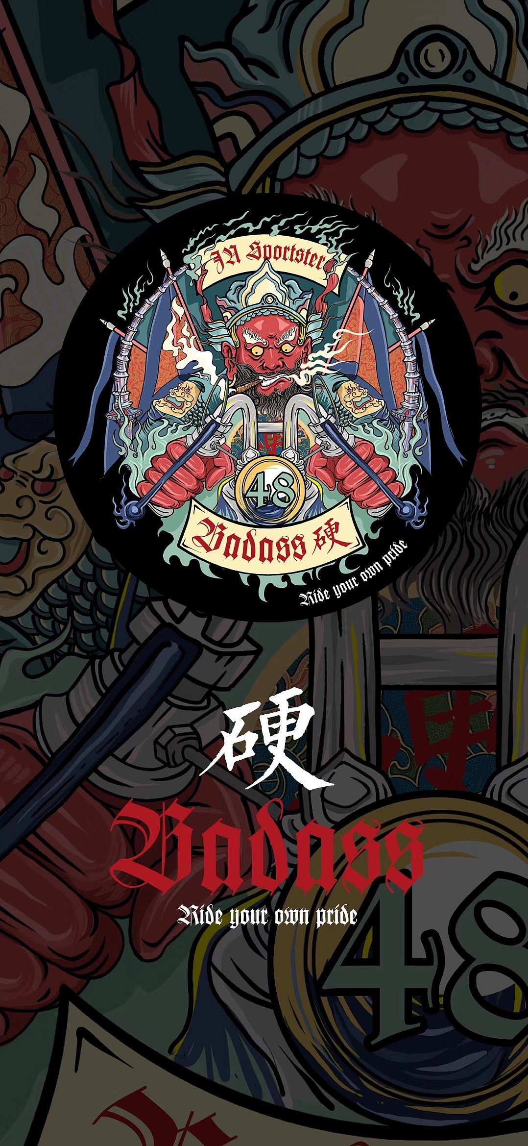 super\天王\门神\ 机车