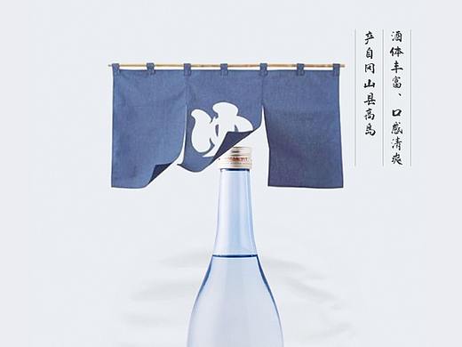 梅乃宿官网