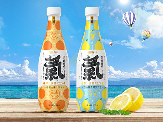 旭日森林-果气
