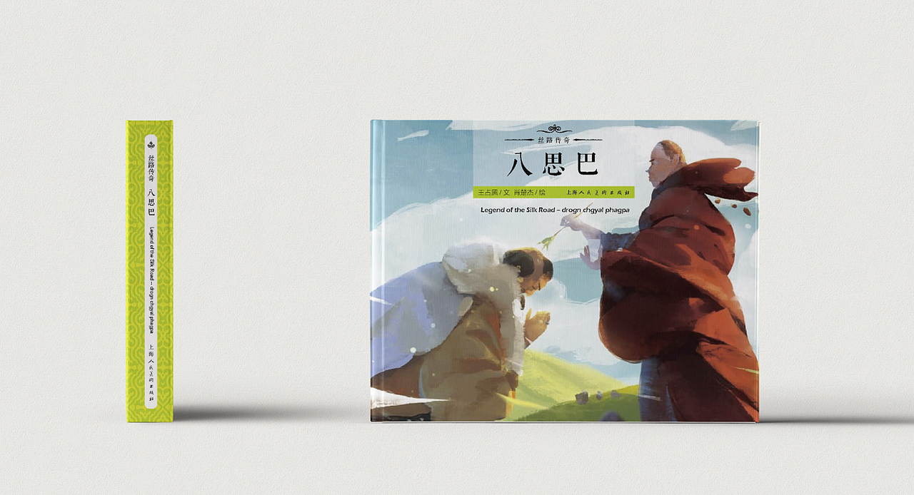 2017作品选集(图ZMTAwNDI4NzE2) - 商业插画 - 站酷设计师肖楚杰Jasper原创素材 - 站酷ZCOOL