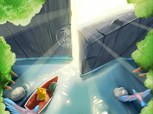 天地精华双十一预热海报插画