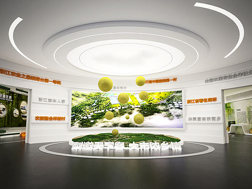 蜜梨文化展示馆（飞机稿）