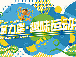 <b class='hightlight'>自行</b>车