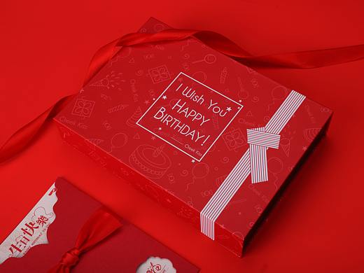 生日礼盒设计