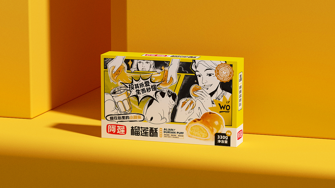 所喜作品:阿莲榴莲酥