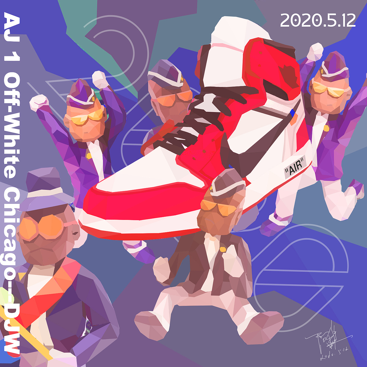 黑人抬棺（AJ系列）色块插画练习（图ZMjA2MjA5OTUy） - 创作习作 - 站酷设计师AiIaEi原创素材 - 站酷ZCOOL