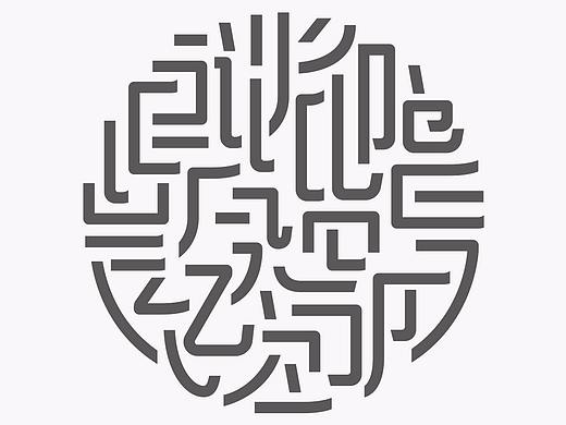 磷化黑体-定制字体