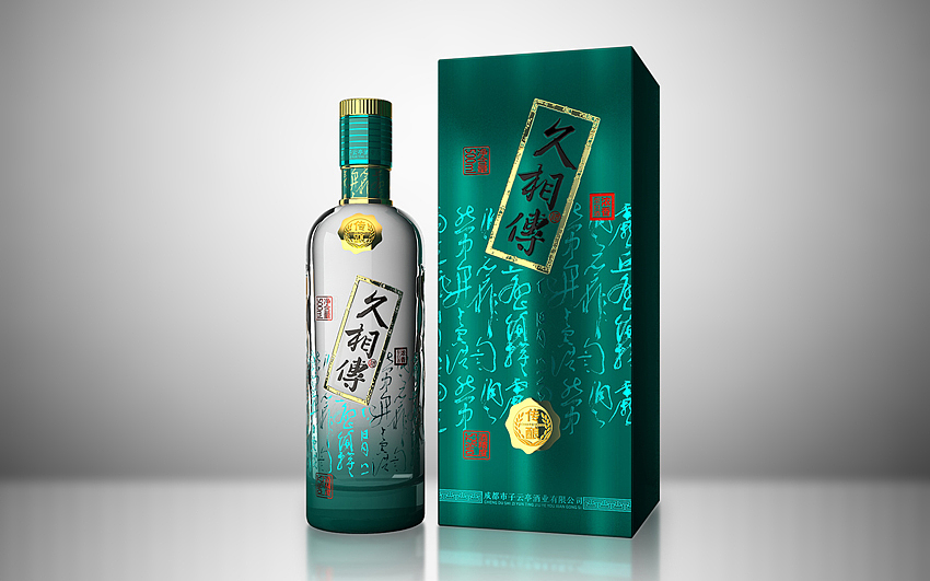 久相传白酒包装设计（图ZNjkwMjA1OTY=） - 包装 - 站酷设计师226123807原创素材 - 站酷ZCOOL