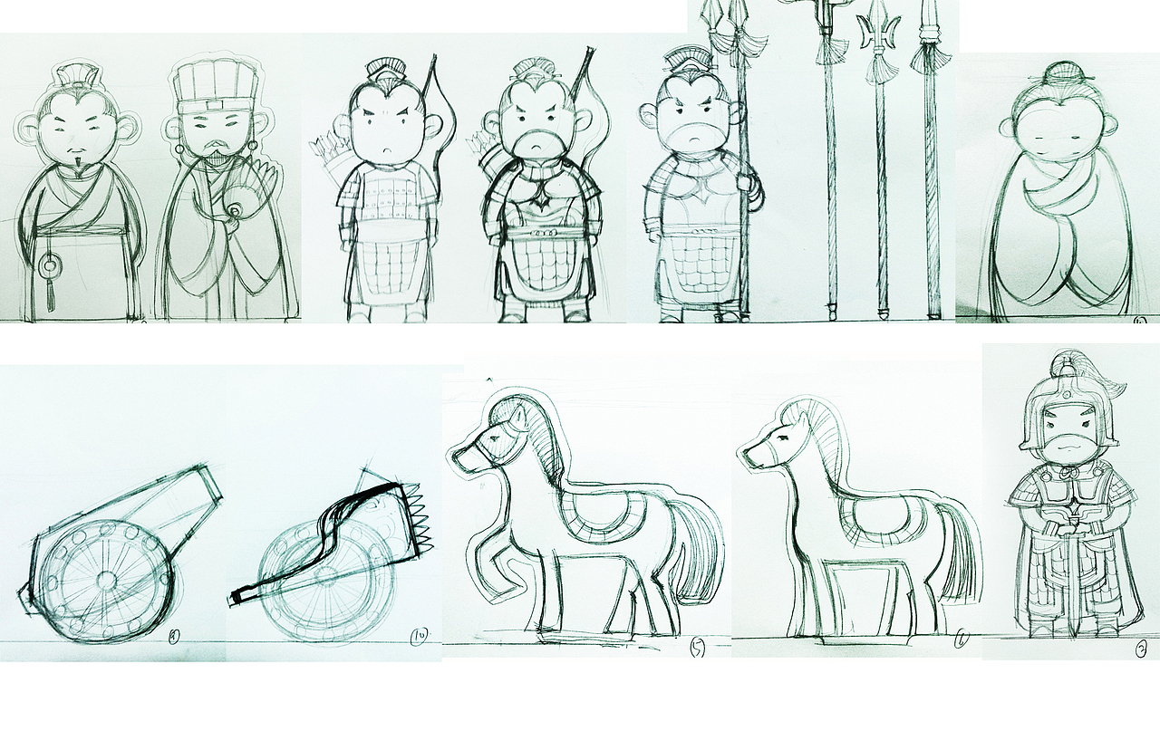 象棋形象草图绘制