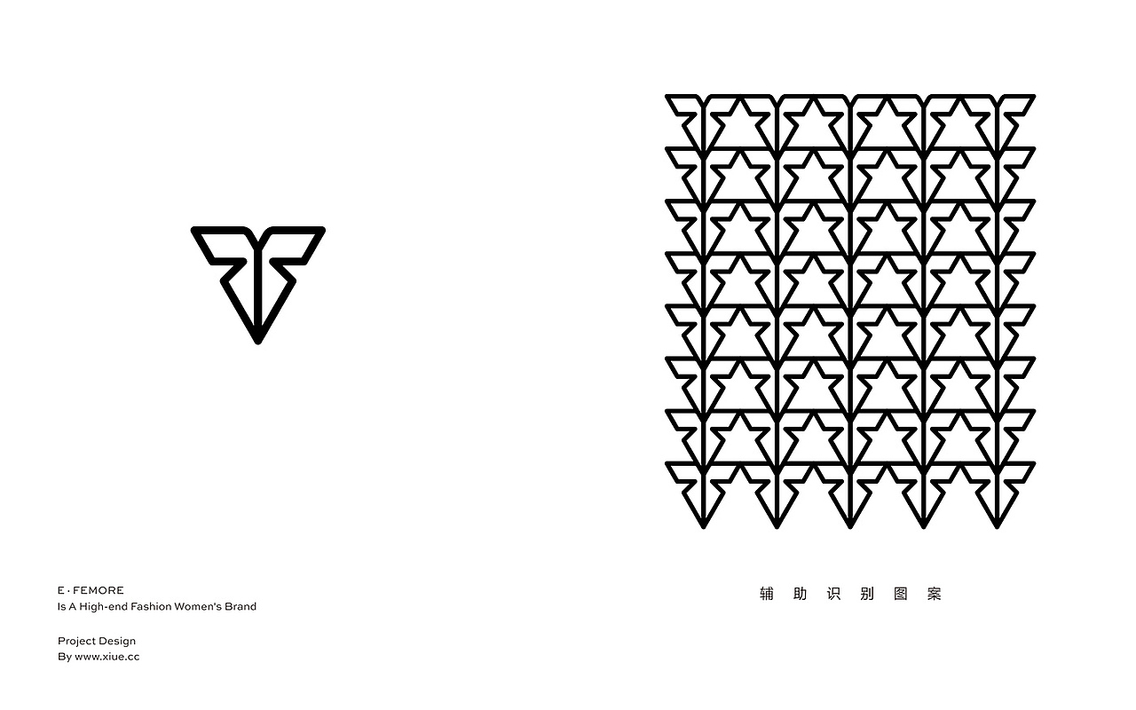 E·femore 亦·啡末时尚女装品牌设计