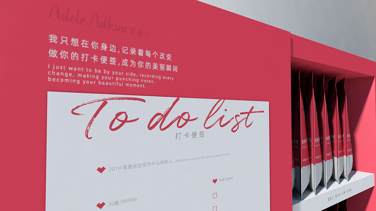 如何从0到1打造一致性的食品品牌?