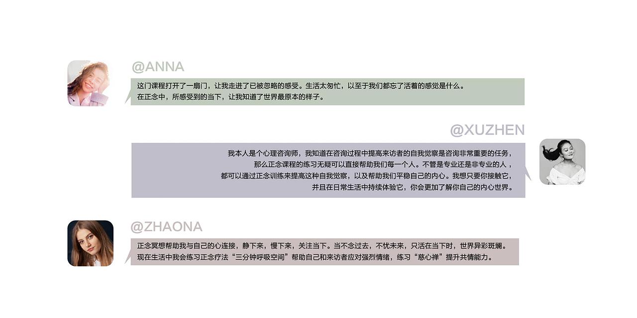 海信企业减压室（图ZMjc2MTUwNDIw） - 商业空间设计 - 站酷设计师青岛白鲸文化原创素材 - 站酷ZCOOL