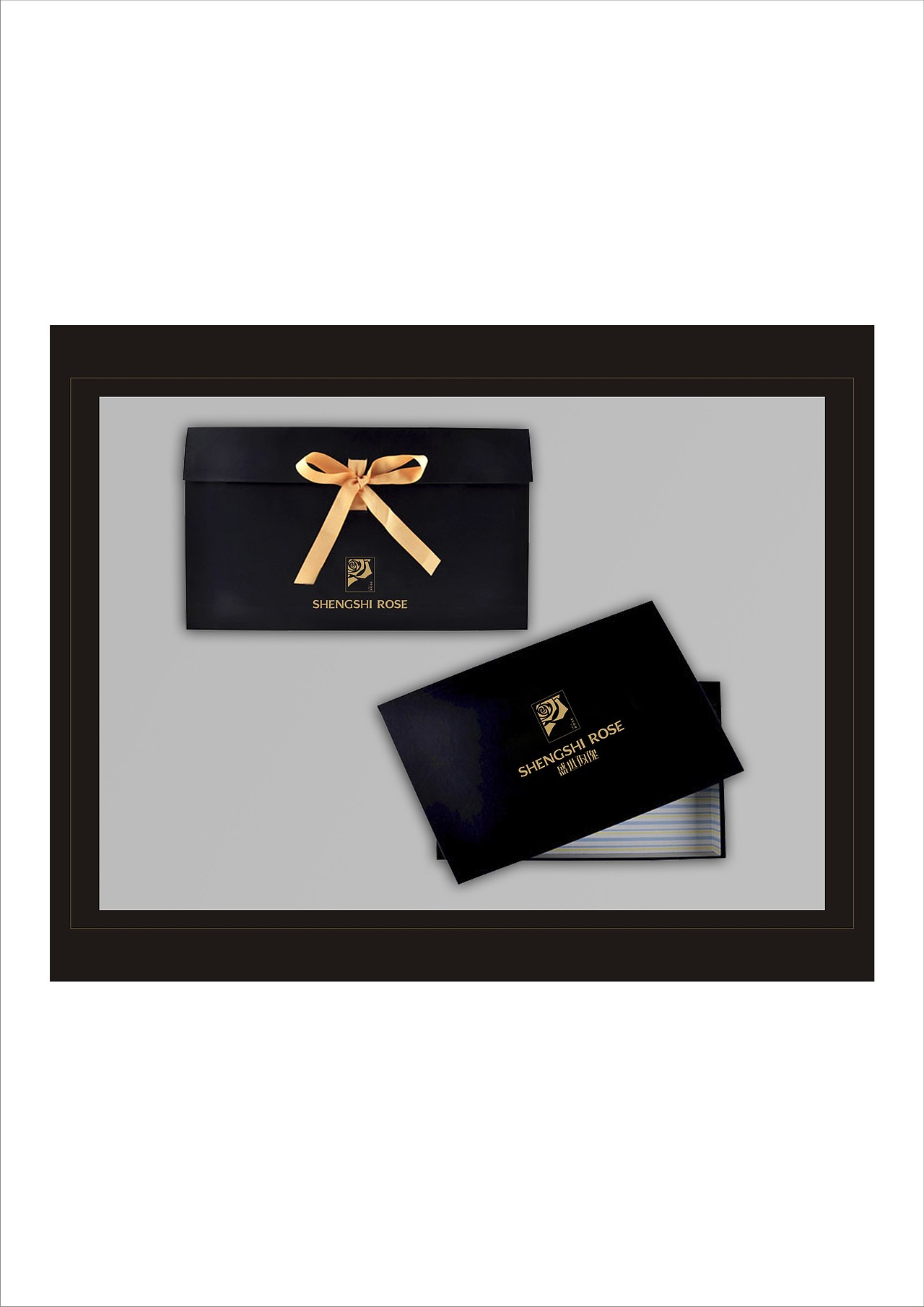 某内衣品牌LOGO设计