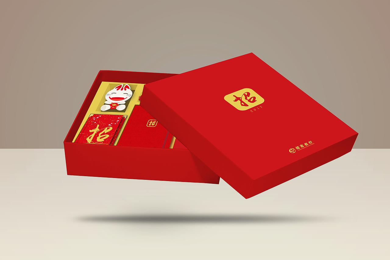 近期定制文具书本印刷礼盒类作品（图ZNjc2MzYwMjQ=） - 书籍/画册 - 站酷设计师波罗的海洋原创素材 - 站酷ZCOOL