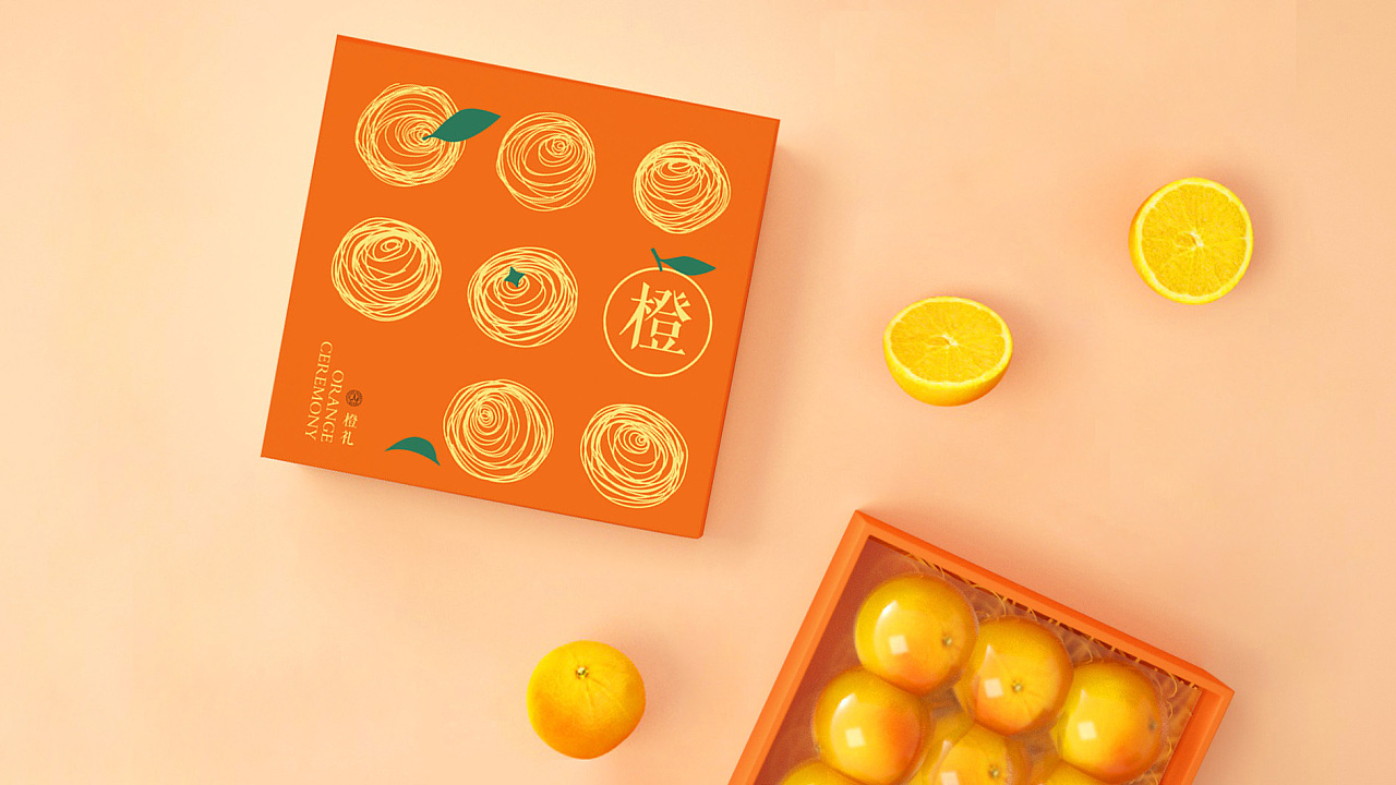 蓝色一页bp脐橙包装水果脐橙品牌礼盒包装设计