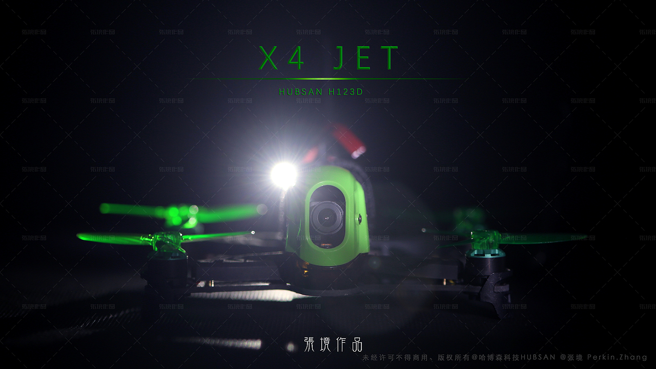 哈博森H123D 穿越机宣传视频-只为离激情近一点(图ZMTgxOTMxNjQw) - 动画/影视 - 站酷设计师Perkin丨Zhang原创素材 - 站酷ZCOOL