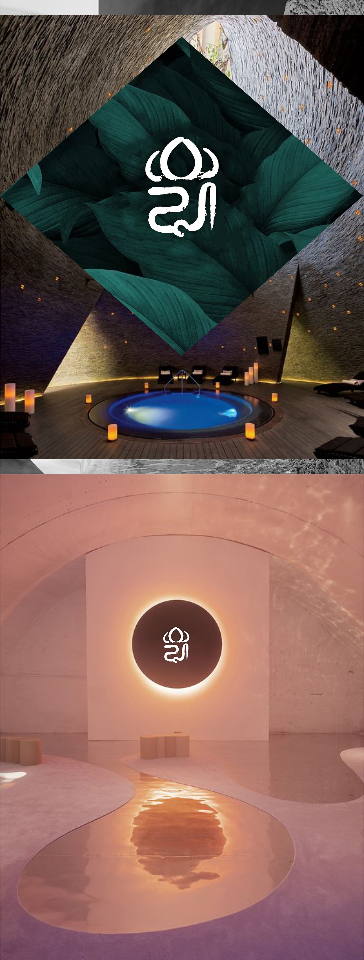 美容院商标设计（图ZMjA4MjI4MDM2） - Logo - 站酷设计师VJLEESTUDIO原创素材 - 站酷ZCOOL