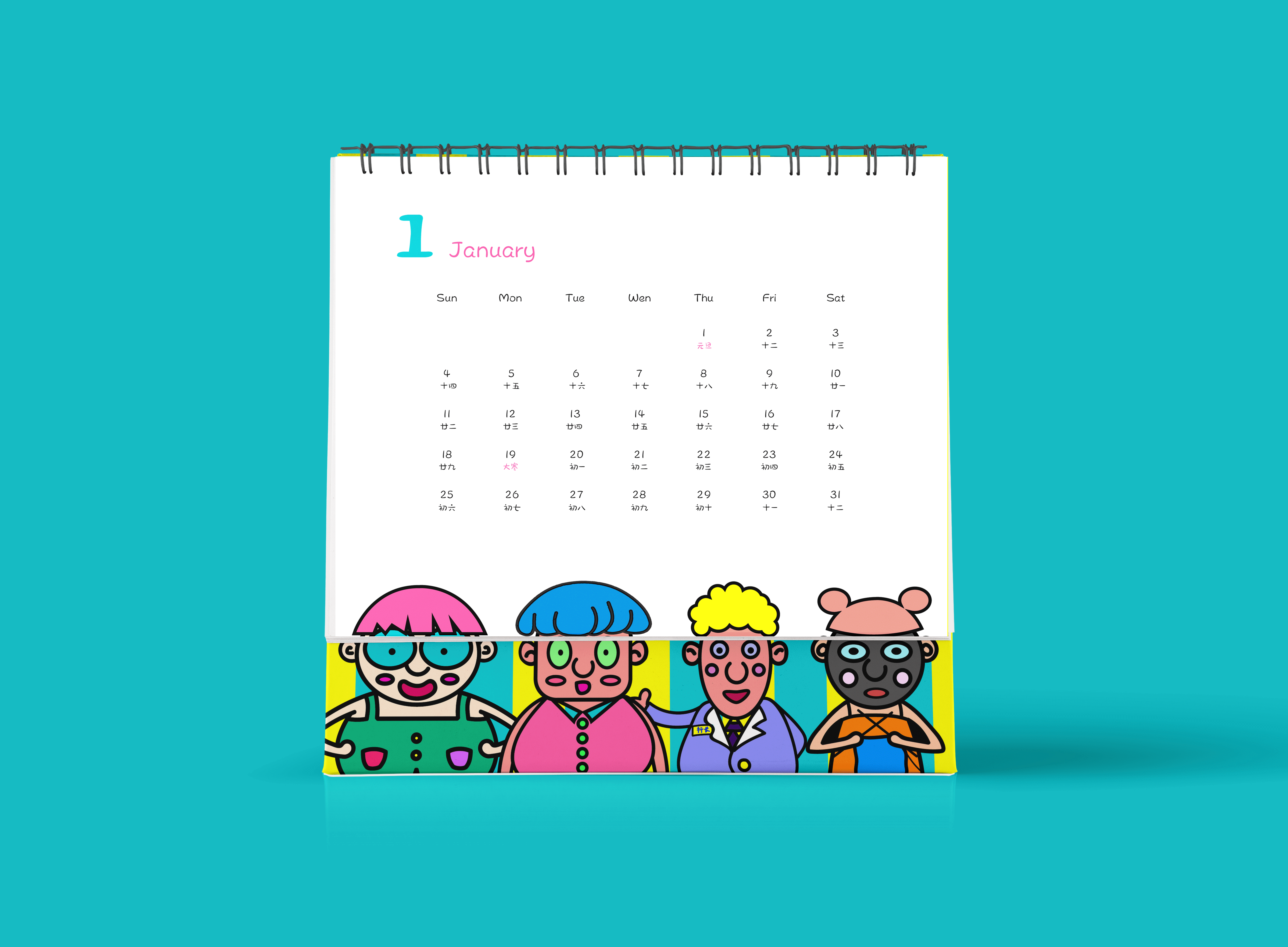 “慢秃秃”文化创意品牌设计