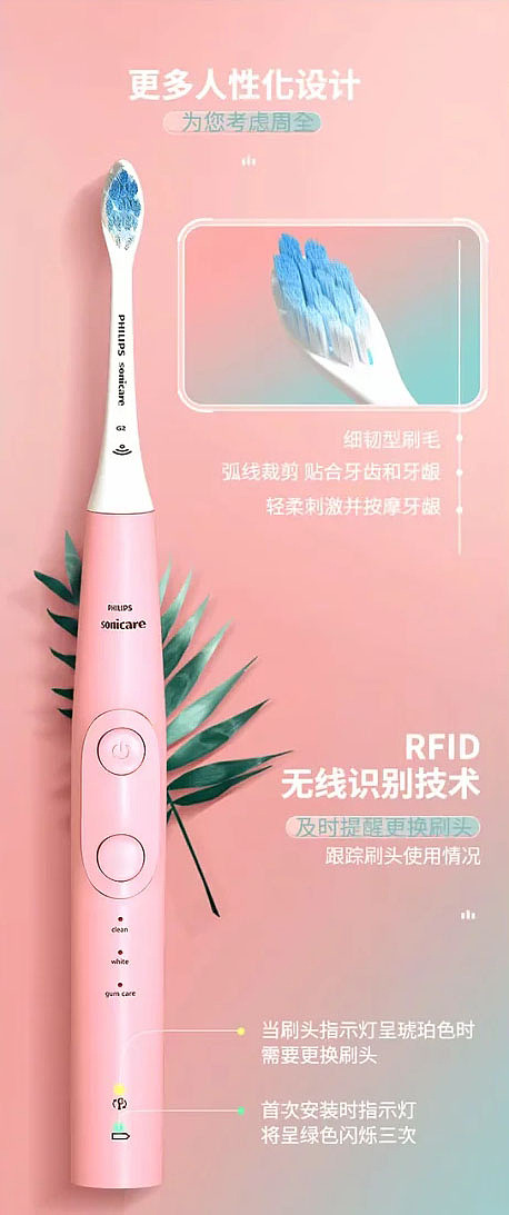 后期产品精修(工作期间商业修图不得转载)