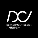 广州超然设计的头像