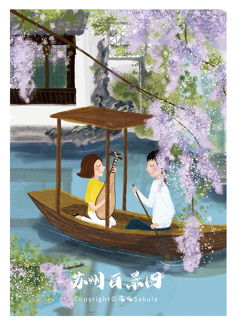 留园泛舟
留园是不允许游客划船泛舟的，但是如果能有这个机会，弹着琵琶泛舟留园，乃人生一大幸事。