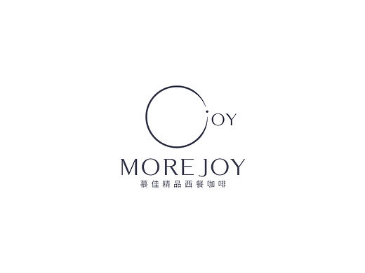 慕佳精品西餐咖啡全新品牌形象-Morejoy