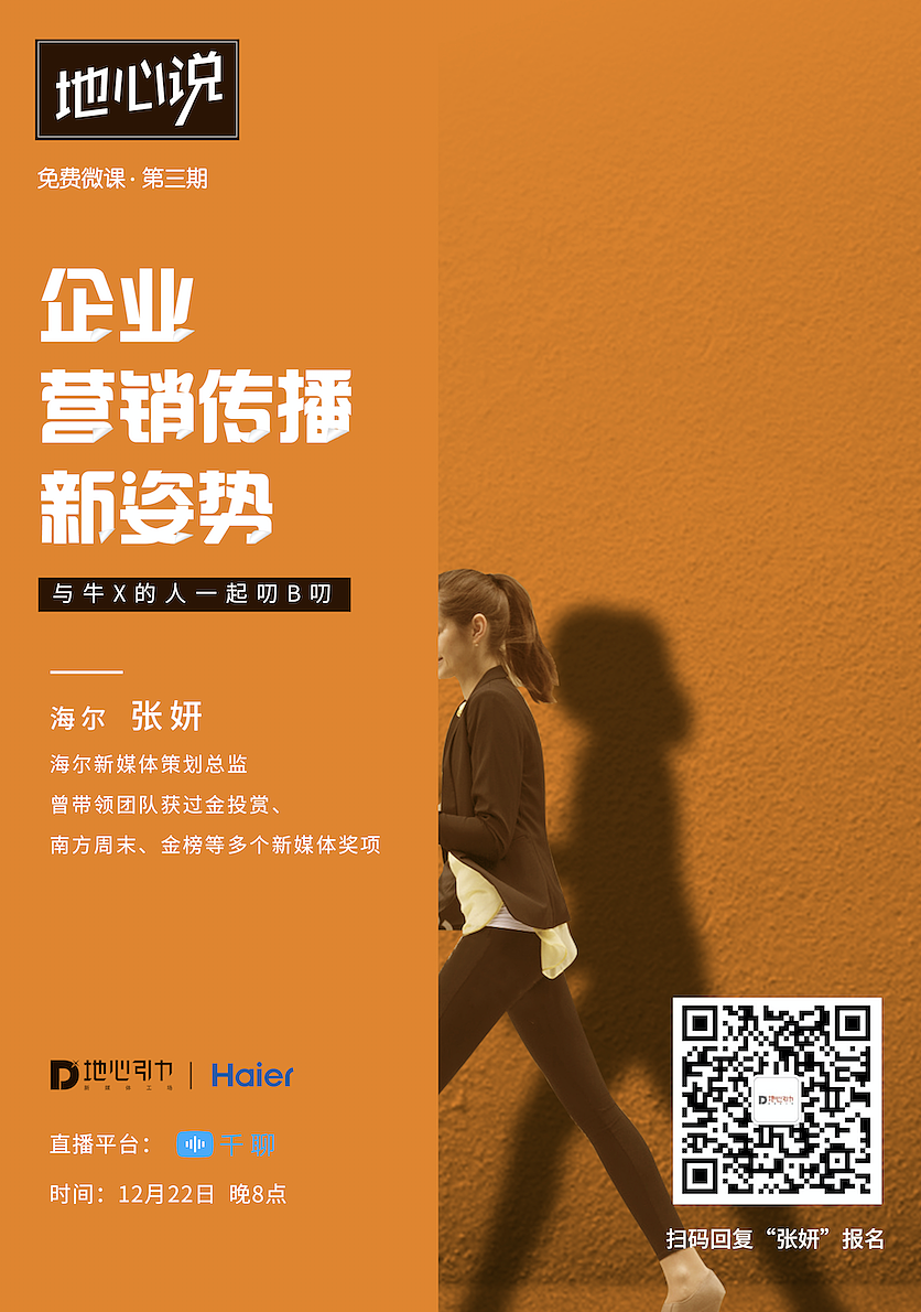 各类海报（图ZNzUzMTgyMjA=） - 海报 - 站酷设计师流浪托托原创素材 - 站酷ZCOOL