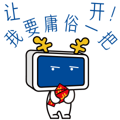 吉祥物 鹿小方＋微信表情（图ZMTA0MTg5MDM2） - 商业插画 - 站酷设计师0913050115原创素材 - 站酷ZCOOL