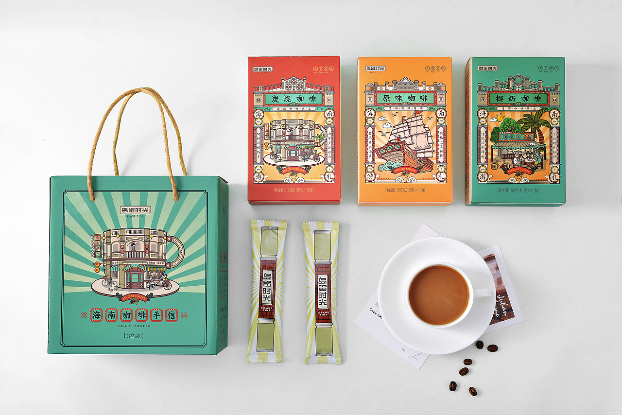 島留時(shí)光咖啡（圖ZMTY0NDc3NDc2） - 包裝 - 站酷設(shè)計(jì)師大海先生品牌設(shè)計(jì)原創(chuàng)素材 - 站酷ZCOOL