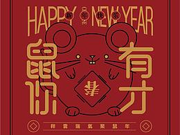 电商微商／医美
