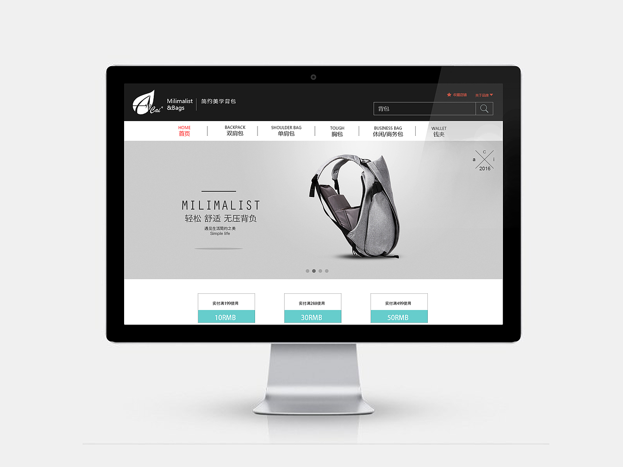 网页设计（图ZNzA4OTE2ODg=） - 电商 - 站酷设计师hh花哈哈原创素材 - 站酷ZCOOL