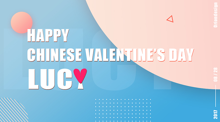 七夕快乐（渐变额配色练习）（图ZODk4MTAyNTY=） - 其他UI - 站酷设计师豹夫Boff原创素材 - 站酷ZCOOL