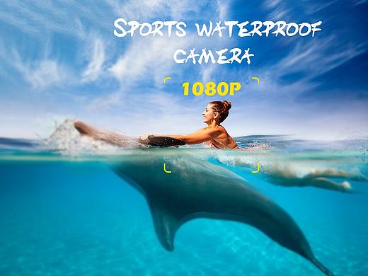 速卖通店铺装修