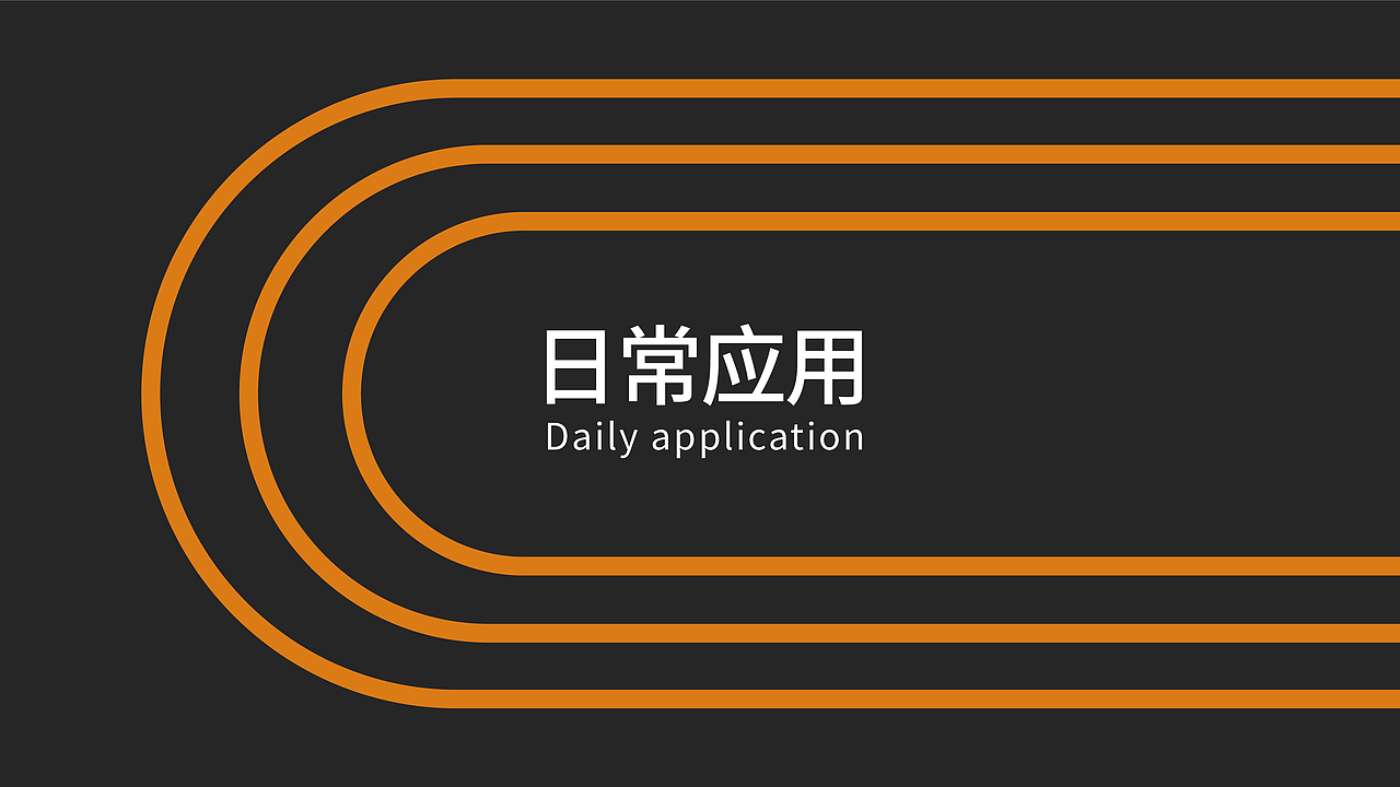 骏永体育VIS展示（图ZMjA3OTg4ODIw） - 品牌 - 站酷设计师JayeCai原创素材 - 站酷ZCOOL