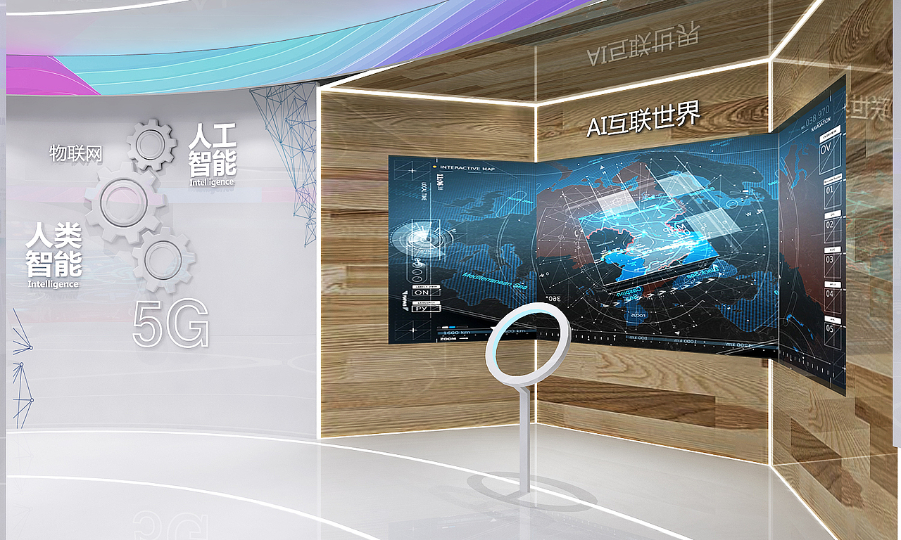 某科技型企业展厅设计方案（图ZMjQxMjY4MzA4） - 展陈设计 - 站酷设计师余先森DESIGN原创素材 - 站酷ZCOOL
