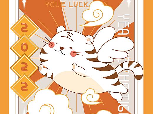 如虎添翼（个人主页-ZNTc2MTQwMjg=） - 海报 - 站酷设计师白仙iony原创素材 - 站酷ZCOOL