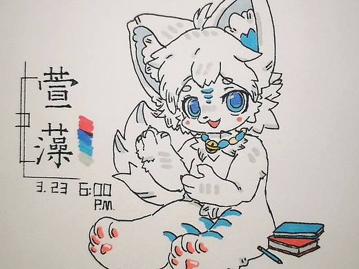 爱死毛茸茸啦!!!!