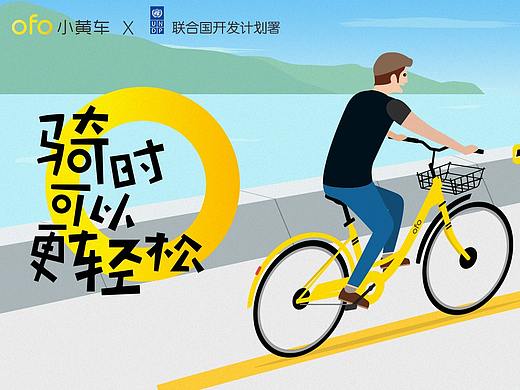 原创banner五张+高级合成4张
