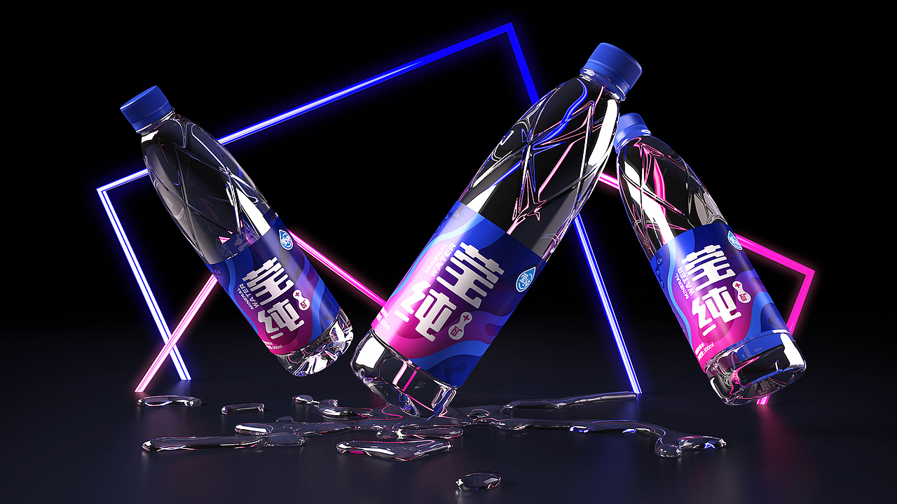 百事可乐公司“莹纯”矿物质水包装设计矿泉水瓶型设计