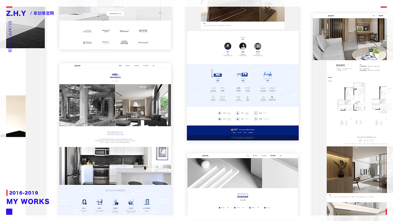 2019作品集（图ZMTgxOTEzNDA4） - 软件界面 - 站酷设计师郑废银Faye原创素材 - 站酷ZCOOL