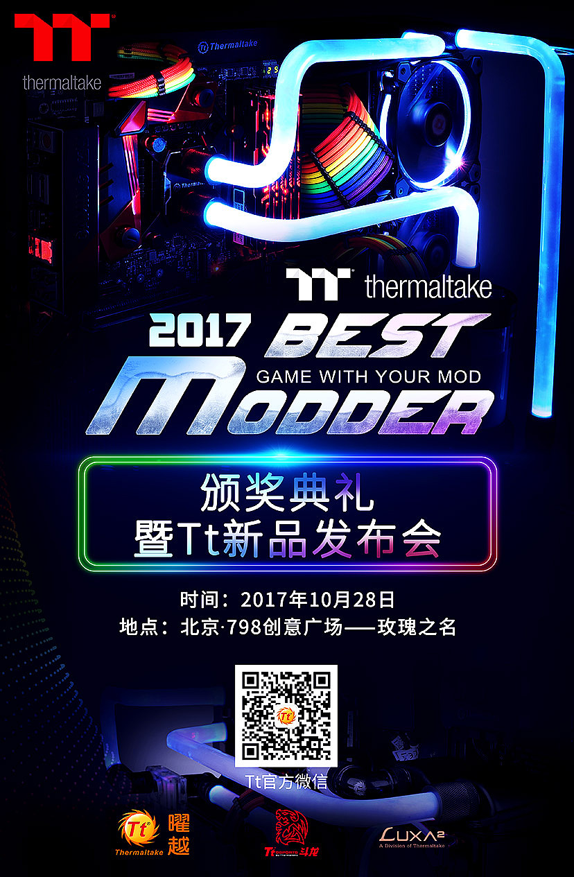 活动颁奖典礼（图ZOTI2MDczNjg=） - 宣传物料 - 站酷设计师sjsmile原创素材 - 站酷ZCOOL