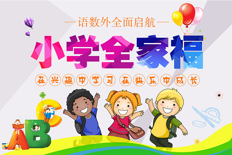 #念念不忘，必有回响#3（图ZMTE3NjIyMDc2） - APP界面 - 站酷设计师小伊啊原创素材 - 站酷ZCOOL