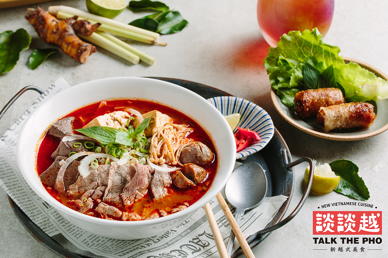 TALK THE PHO 谈谈越品牌设计