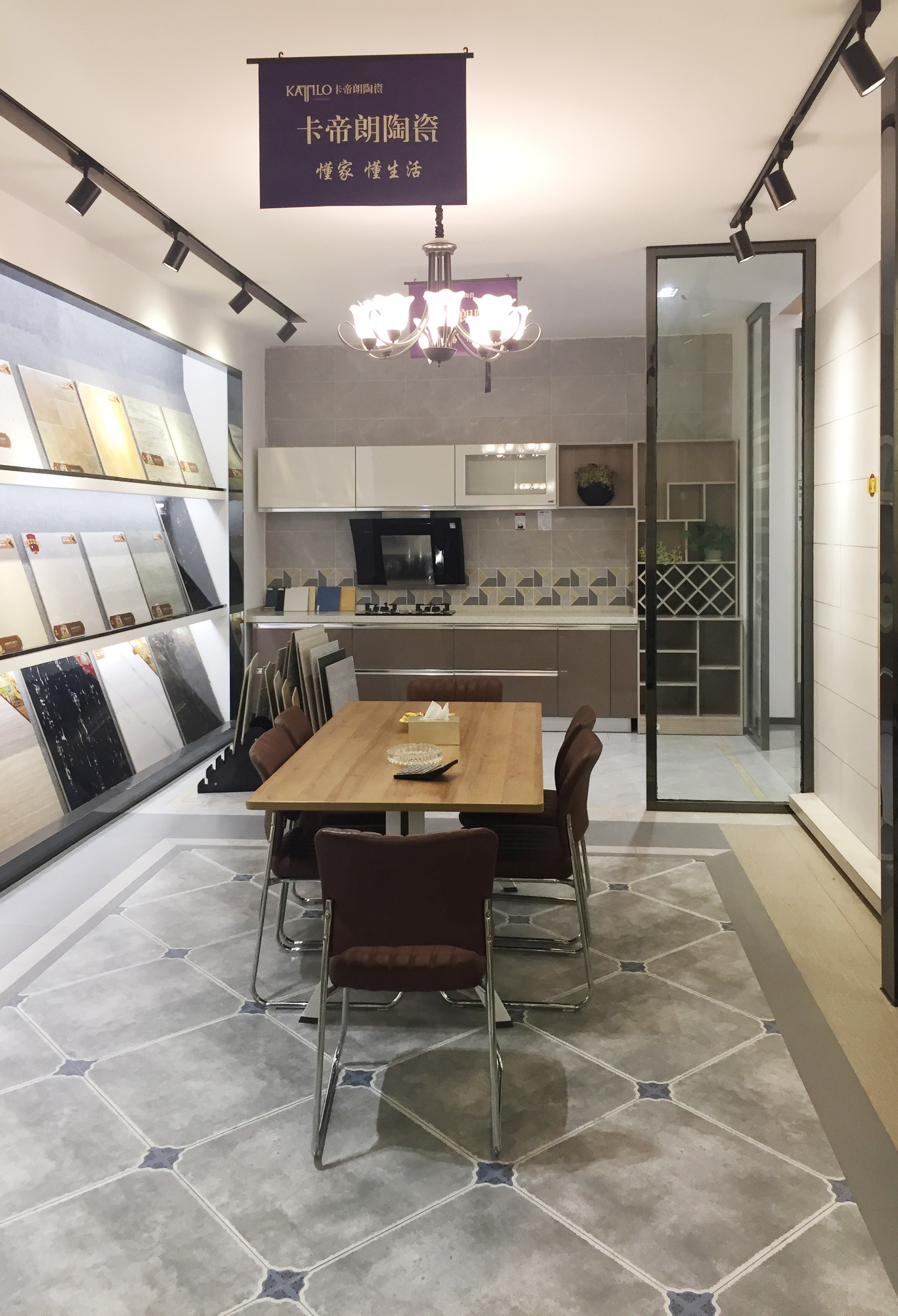 卡帝朗陶瓷专卖店 门店图片精选