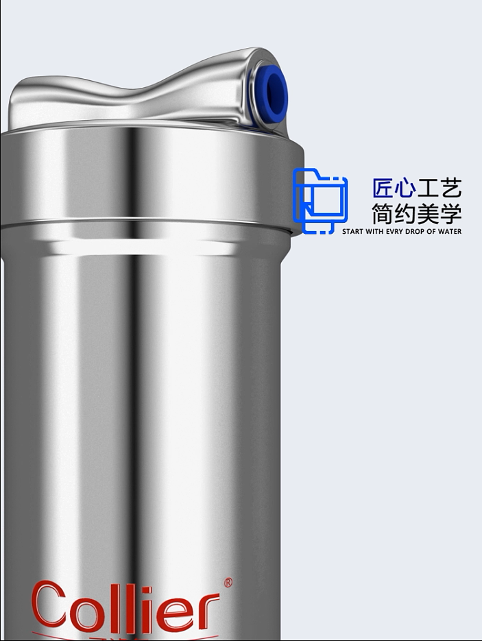 净水器（图ZMjAxMzIwMDMy） - 产品 - 站酷设计师M258原创素材 - 站酷ZCOOL